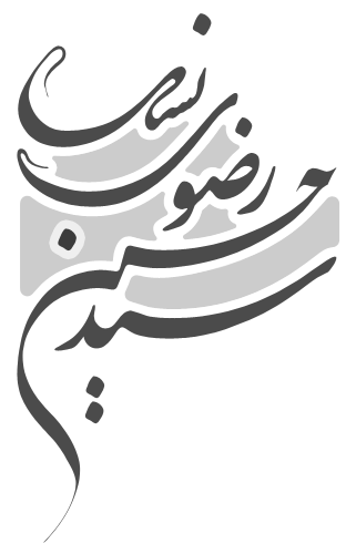 SEYEDHOSSEIN RAZAVINASAB